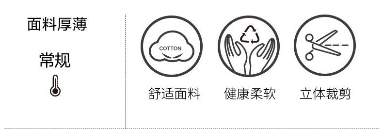 详情_02