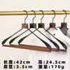 Perchas de Madera Sólida y Hierro Perchas Metálicas de Hombro Ancho Sin Costuras Perchas para Ropa Tienda de Ropa Estante para Pantalones del Hogar Perchas Multifuncionales de Hierro y Madera de Lujo Ligero