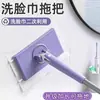 Mop Automático com Fixação de Pano para Limpeza Doméstica, Mini Mop Plano, Mop Multifuncional para Limpeza Rápida do Banheiro