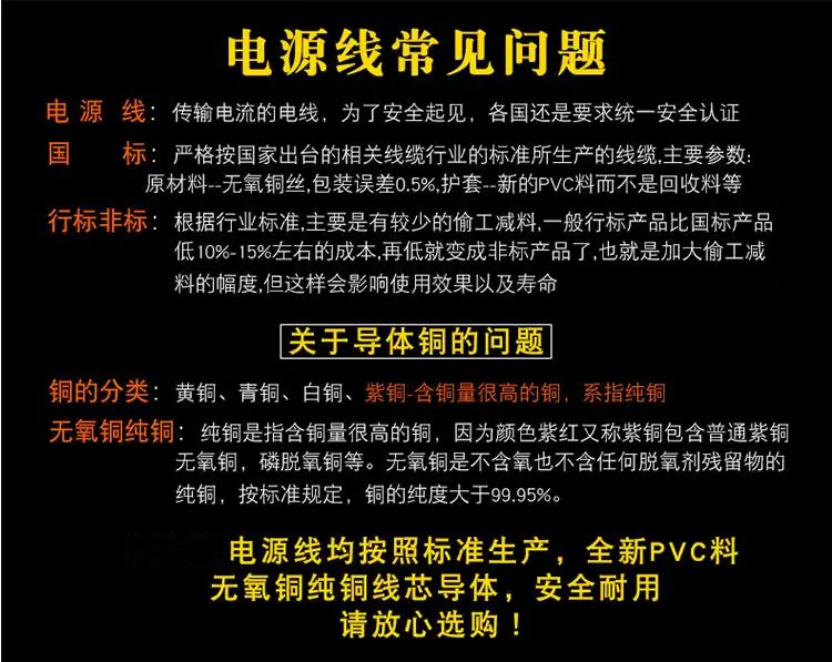 QQ截图20200628080659