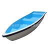 Bote de Doble Propósito para Lugares Escénicos y Parques, Bote de Fibra de Vidrio de Cuatro Personas con Pedales Manuales, Bote para Limpieza y Rescate de la Superficie del Agua, Bote Recreativo para Trabajos de Saneamiento