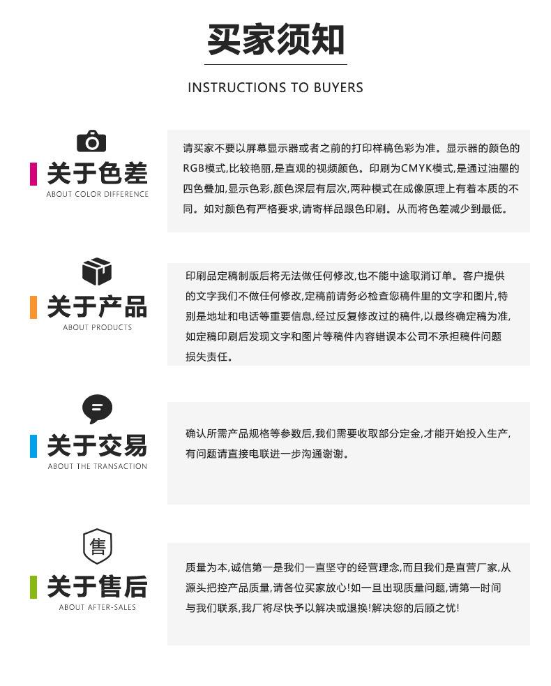 未标题-2_13.jpg