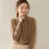 Suéter de Cachemira Grueso de Doble Hilo para Otoño e Invierno, Cuello Alto Medio, Moda Suelto, Cálido, Talla Grande, Camiseta de Punto Versátil para Usar Debajo