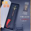Romance de Fengshen Mini Arma 22cm Yin Shang Decapitado Ge Arma de Metal Modelo Ornamento de Mesa Coleção terno