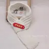 Bufanda para Mascota de Año Nuevo, Accesorio del Festival de Primavera, Cálida y Festiva, Sin Olor, Babero de Lana Tejida Rojo