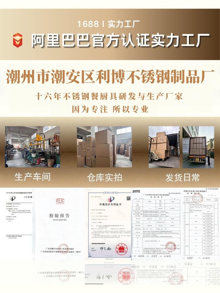 利博