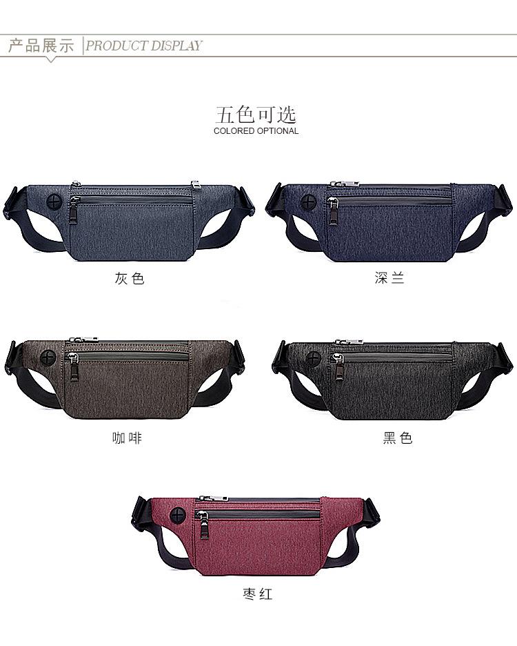 1129中文_10.jpg