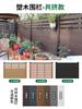 Suelo de Madera-Plástico para Terraza Exterior Suelo de Madera-Plástico para Exterior Suelo de Madera Anticorrosivo para Balcón Coextrusión de Segunda Generación Tablero de Jardín para Patio