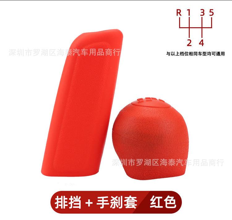 详情页_16.jpg