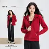 Sudadera con capucha y cremallera gruesa de forro polar para mujer, ajuste ceñido, cálida, adelgazante, chaqueta deportiva casual para otoño e invierno