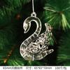 Novo Acrílico Transparente Cristal Floco de Neve Pingente Decoração de Natal Árvore de Natal Cristal Floco de Neve Decoração de Natal