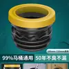 Anel de Vedação para Flange de Vaso Sanitário Cera de Abelha Anti-Odor e Anti-Vazamento Espessado Universal Vaso Sanitário com Banheiro