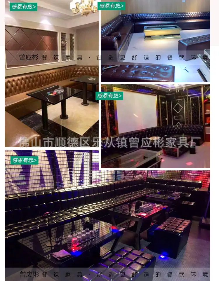 详情图片_20.jpg