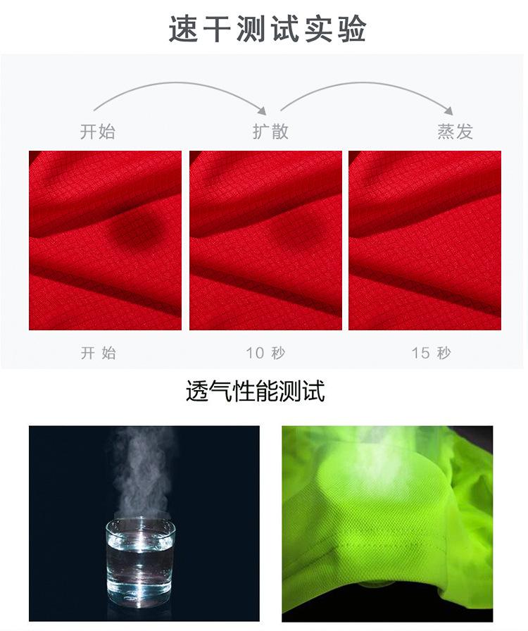 8111详情 (4).jpg