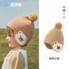 Nido Bear 2025 Nuevo Gorro para Bebé Gorro con Protección para las Orejas Gorro de Lana Tejido para Bebés Gorro Cálido para Niños Otoño e Invierno