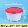 Caja de almuerzo redonda desechable con cierre antirrobo, caja de embalaje para llevar, caja de almuerzo de plástico transparente engrosado, recipiente de embalaje, resistente a altas temperaturas, nuevo