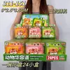 Presentes para Instituições de Treinamento para Renovação, Brinquedos DIY para Meninos e Meninas, Blocos de Construção de Partículas Pequenas, Resgate de Pontos