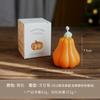 Vela de Halloween con forma de calabaza, fragancia, ambiente, regalo, vela hecha a mano, vela perfumada avanzada