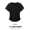 Camiseta de Manga Curta com Gola Redonda e Ombro Normal Slim TCooling Lyocell 2026 Verão Nova para Mulheres, Top Modelador que Afina a Cintura