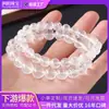 Pulseira de Cristal Branco Natural Contas de Fantasma Branco Círculo Único Joias DIY Pulseira Presente para Melhor Amigo Dia dos Namorados Atacado