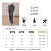Pantalones de Yoga para Mujer Pantalones Falda Falsos de Dos Piezas Cintura Alta Levanta Glúteos Ajustados Antideslumbrantes Acampanados Pantalones de Pilates Deporte Fitness