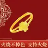 Nuevo Anillo de Trébol de Cuatro Hojas de Arena Dorada Vietnamita, Oro de Imitación, Popular en Xiaohongshu, Diseño Abierto de Nicho, Se Puede Quemar, Estilo Popular