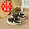 Novedades Otoño 2026 Zapatos Retro Estilo Maillard Color Café con Suela Gruesa para Mujer Plataforma que Aumenta la Altura Cordones Zapatos Casuales Deportivos