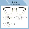 Nuevas Gafas de Media Montura para Hombres de Negocios, Montura Cuadrada Dorada de Alambre Anti Luz Azul, Monturas de Gafas de Prescripción Modernas