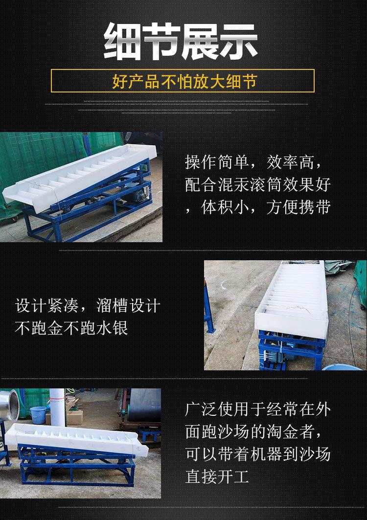 平板摇床 (3).jpg