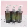 Botella de loción verde oscuro de 200 ml con bomba de clip, botella de hombro inclinado, botella dispensadora de champú, botella con bomba de champú