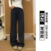Calça de moletom atlética feminina branca e cinza, novo estilo outono 2026, cintura alta, casual, modelagem que afina, caimento petite, calça de perna reta estreita e perna larga