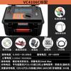 Marca Victory Vc4105B Medidor Digital de Resistencia a Tierra Medidor de Resistencia a Tierra Detector de Protección contra Rayos 4105A