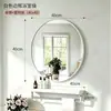 Espejo redondo para baño con estantes de almacenamiento, espejo de tocador de pared con toallero, adecuado para uso doméstico, hoteles y casas de huéspedes