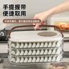 Caixa Portátil para Dumpling Empilhável com Caixa de Armazenamento de Alimentos com Tampa, Bolsa de Mão Doméstica Especial para Sushi Frutas Refrigerator