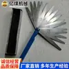 Fabricante de Calibradores de Espacios Estándar Venta Directa Fabricante de Calibradores de Espacios Estándar Marca Shandong Configuración Estructural del Calibrador de Espacios Estándar