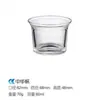 Em estoque Espessado Transparente Vidro Vela Aromaterapia Vidro Castiçal Copo Quarto Ornamentos Domésticos Castiçal Copo de Vidro