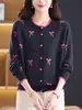 Nuevo cárdigan de punto casual versátil para primavera y otoño 26 para mujer, prenda exterior holgada, chaqueta suéter elegante y rejuvenecedora de cuello redondo para mujer