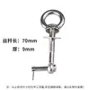 Acero inoxidable 304 tuerca de argolla tornillo anillo de argolla tuerca de tornillo M10M12M14M16