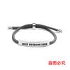 Pulsera Europea y Americana Multicolor de Cuerda Trenzada Transfronteriza Buen Esposo Conmemorativa Día de San Valentín Regalo de Navidad Pulsera de Acero Inoxidable Grabada