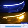 Luz de escaneo de señal de giro de agua corriente de mono pequeño, luz trasera de motocicleta eléctrica LED, accesorios modificados, luces decorativas
