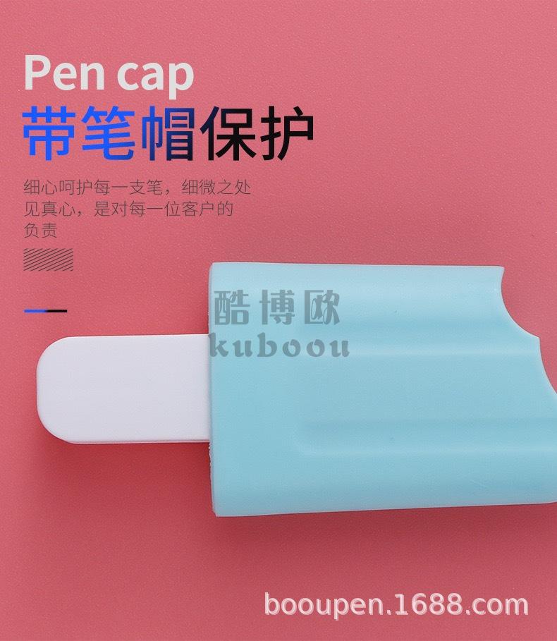 微信图片_20230818085707.jpg