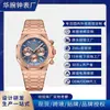 Swiss Brand New Multifunctional Quartz Men's Watch Fashion Watch Live Foreign Trade Explosions Cross-border Men's Watch