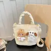 Bolso de hombro bordado con corazón, bolso cruzado de gran capacidad, lindo bolso tote para el día a día, minibolso cubo de alta apariencia, Mochila