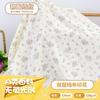 Tela estampada de doble capa con lunares, crepé de algodón puro, para pijamas, ropa de casa, gasa para bebé, toalla de baño