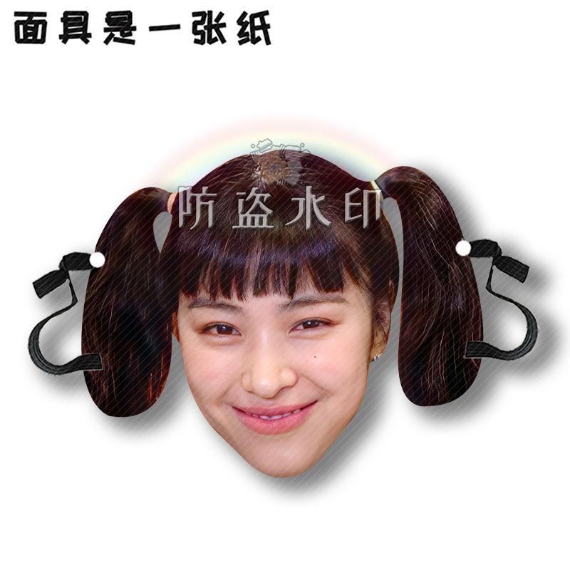 申留真A06.