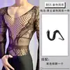 Lencería Sexy Lobe con Diseño de Encaje Transparente de Manga Larga, Atractivo Atuendo de Tentación Hueco Sexy para Hombres