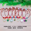 2026 Nuevo Modelo Festival del Bote del Dragón Pulsera de Cuerda Colorida Joyería Aleación Zongzi Bebé Tejido Pareja Pulsera de Hilo de Colores Venta al por Mayor