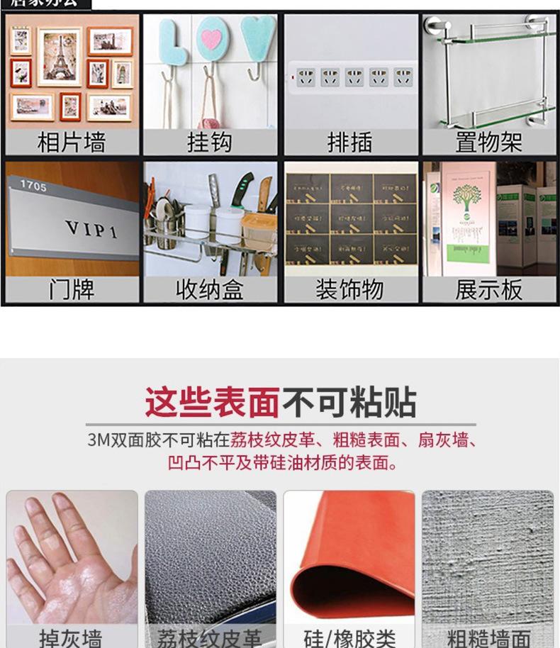 微信图片_20201229140517_10