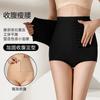 Calças Modeladoras Sem Costura de Cintura Alta para Levantar o Bumbum e Definir a Barriga para Mulheres, Modelagem da Cintura com Botão Pressurizado, Calças Body Shaping, Levantamento de Quadril e Aperto Abdominal Atacado