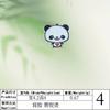 Parche de Tela de Felpa con Pasta de Bordado de Dibujo Animado de Panda, Lindo Parche para Ropa Bordado Cosible Accesorios de Ropa Planchado